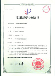 ��(sh��)�����͌����C��